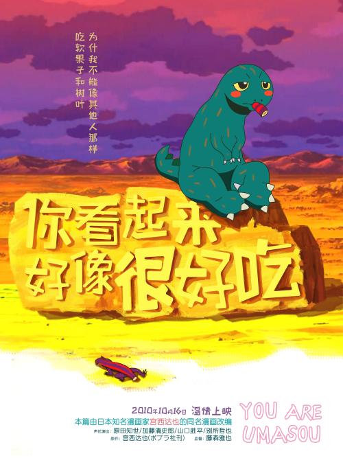 道路运输经营许可证怎么办
